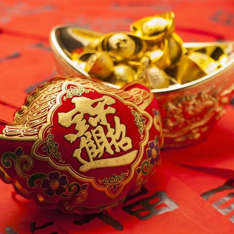 揭秘财神爷的财富秘籍，百度搜一搜，开启财富大门！