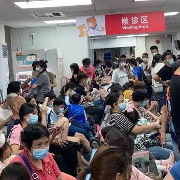 广州药店最新动态，行业升级与健康服务革新