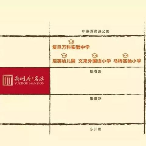 文莱高中费用TOP10榜单揭晓，教育投资背后的价值深度解读