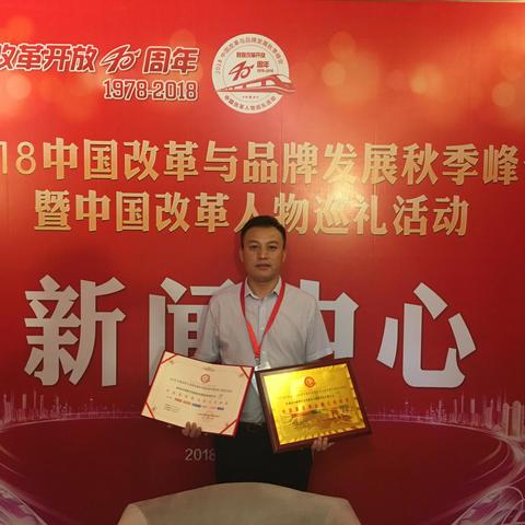 揭秘商界十大风云人物成功背后的故事