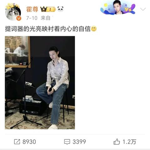 福州情感专家TOP10揭秘，解读心灵深处的秘密花园