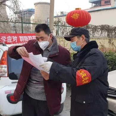 济南平阴县最新新闻头条速递