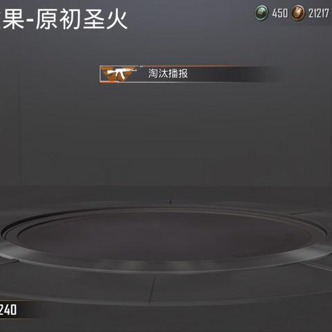 最新热门特效营销视频下载，助力营销，业绩飙升！