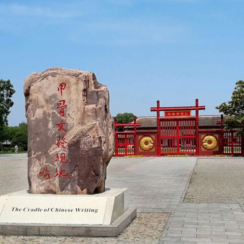 励志学习语录与名言，照亮学习之路的明灯