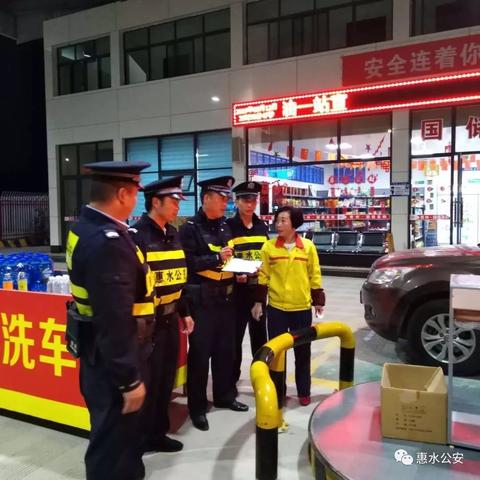 惠水长田村，揭秘乡村新面貌，见证发展活力新闻头条