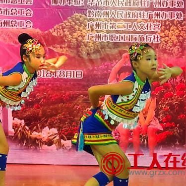 毕节亲子游攻略，打造完美亲子旅行体验！
