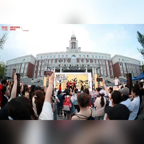 恋爱励志语录，携手共筑甜蜜未来，一起追寻美好时光