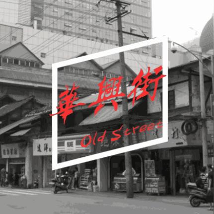 今日劝业场持续繁荣，创新不断引领市场新动态