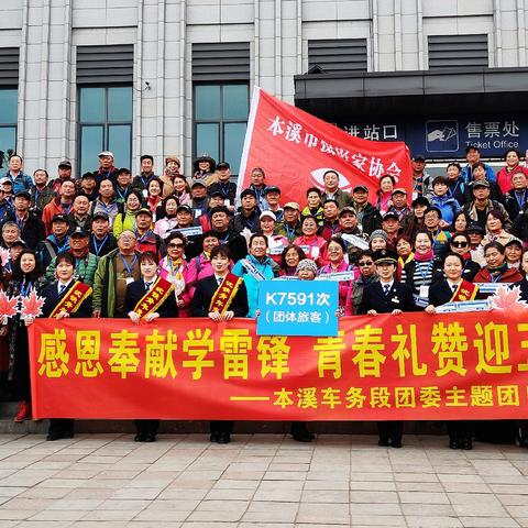 锦州至沈阳自驾攻略大全，最新路线指南