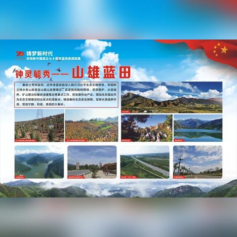 蓝田高速最新通行状况，无忧上路，一手掌握情报！