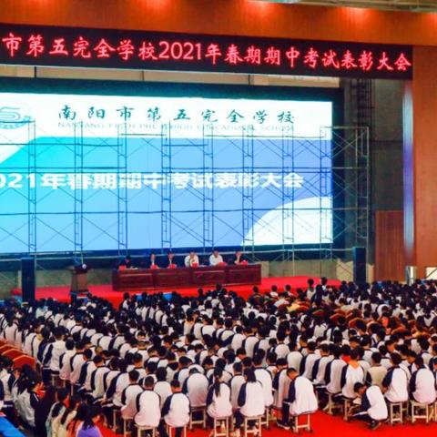 考试目标励志名言与图片，激发无尽奋斗力量！