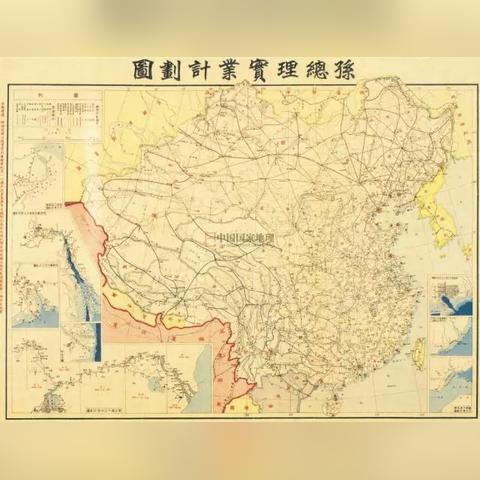 铁路最新动态，今日进展、创新成果与未来展望