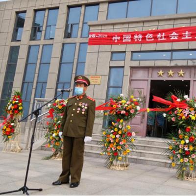 曲阜最新疫情动态，共同关注，齐心防控
