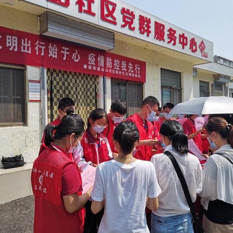 太安疫情最新动态，全面应对，守护安宁时刻