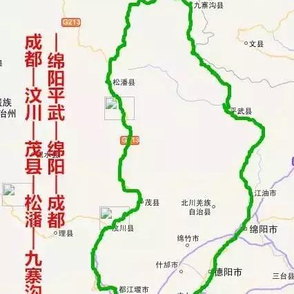 绵阳今日限行通知，交通拥堵与环保双赢策略发布！
