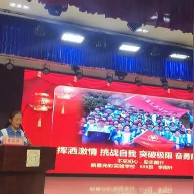 励志语录精选，简短小结，百度收录标准标题