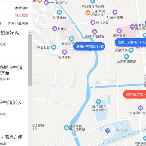 萧山老城区二手房价走势揭秘，最新消息、市场分析与购房指南