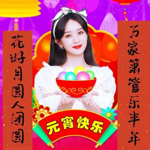 百度珍藏，相思语句，触动心灵之选
