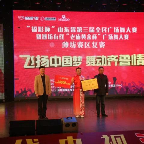 潍坊黄金今日行情，最新价格、市场走势及影响因素深度解析
