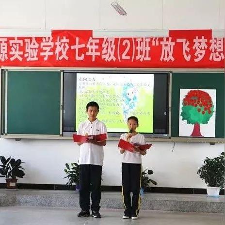 名人励志坚持语录短句，激发前行动力，助力梦想实现！