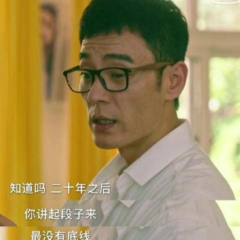 揭秘高校教师招聘新趋势，准备迎接挑战，你的未来百度可见！