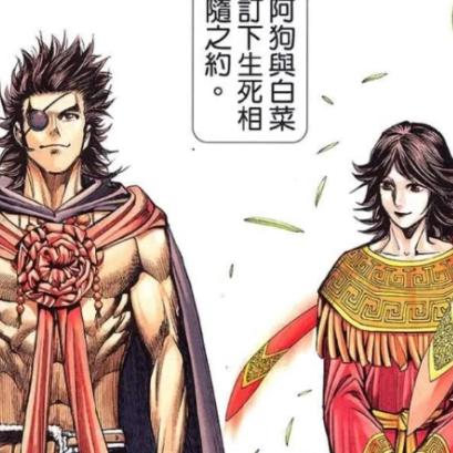2025年5月27日 第10页