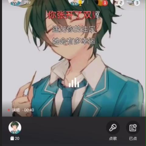 Estar励志语录，星光大道上的追梦宣言