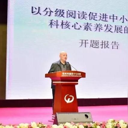 励志开题语录，激发无限潜能的言辞力量精选