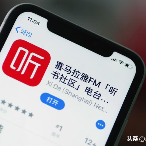 「手机百度一下，便捷搜索，轻松掌握资讯在手」