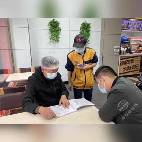 全国饮品公司排名揭晓，行业巨头引领潮流，市场格局大揭秘！
