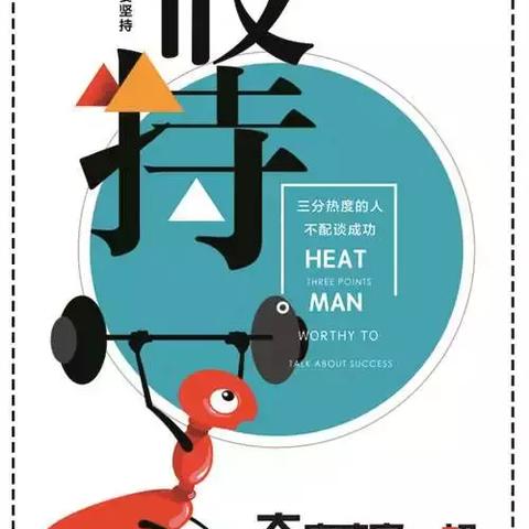 今日头条加油秘籍大揭秘，最新攻略助你轻松掌握成长之路！