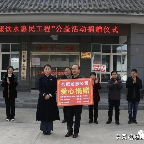 勉县新农村建设蓬勃发展，新闻头条揭示乡村新面貌