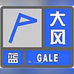 2025年5月29日 第26页