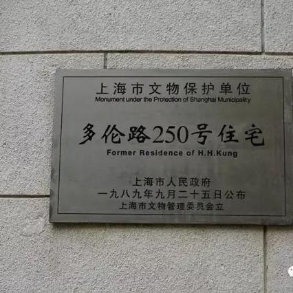 多伦古迹游玩攻略大全，带你领略历史遗迹的魅力！