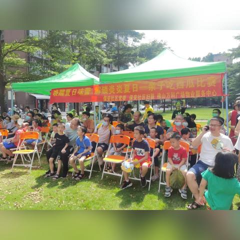 夏季亲子游攻略，玩转夏日，尽享亲子欢乐时光！