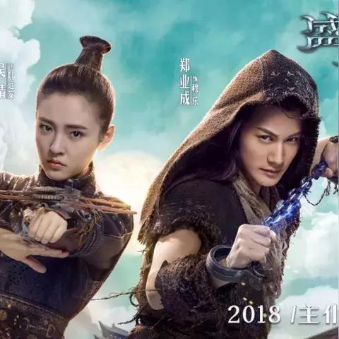 全球女明星美艳排行榜，璀璨星辉闪耀，谁登榜首？