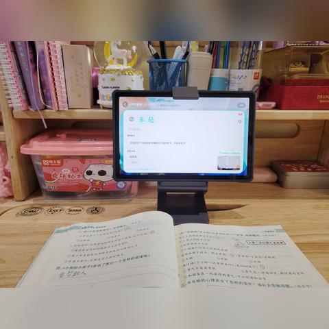 揭秘百度与有道联手打造智能翻译新时代的秘密！