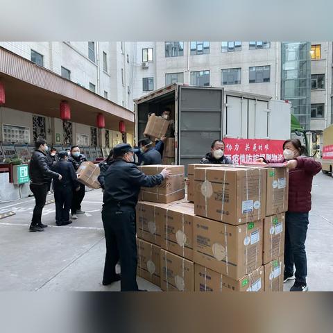 全国疫情最新防护攻略，携手共克时艰，守护你我健康