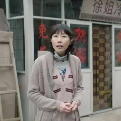 冷面含义解析，百度为您解答！