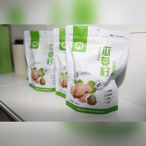 瓜蒌药用功效揭秘，深入了解与应用方法