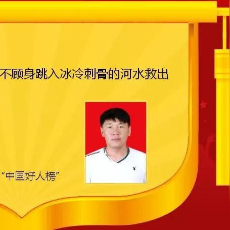 新闻动态 第233页