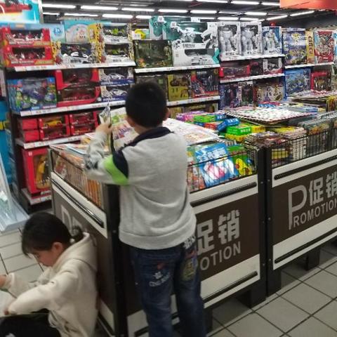 新闻动态 第232页