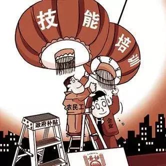 2025年5月30日 第5页