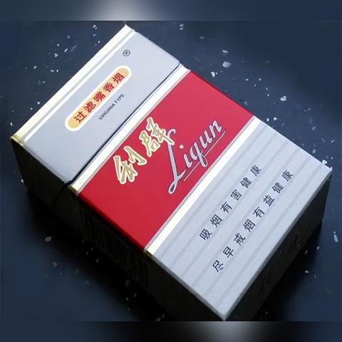 2025年6月1日 第47页
