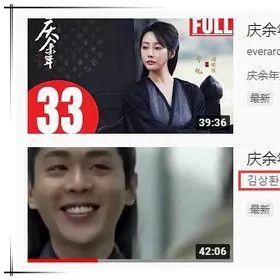 「打开百度极速版，开启高效搜索新纪元！」