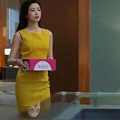 2025年6月1日 第4页
