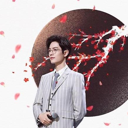 2025年6月1日 第2页