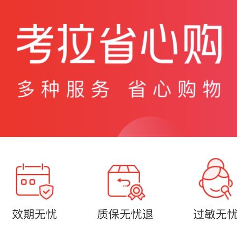 新闻动态 第223页