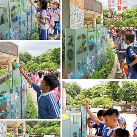 深圳开学最新消息速递，今日头条独家报道