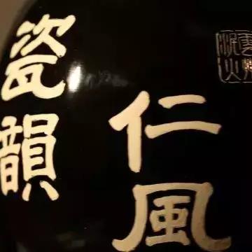 2025年6月2日 第4页